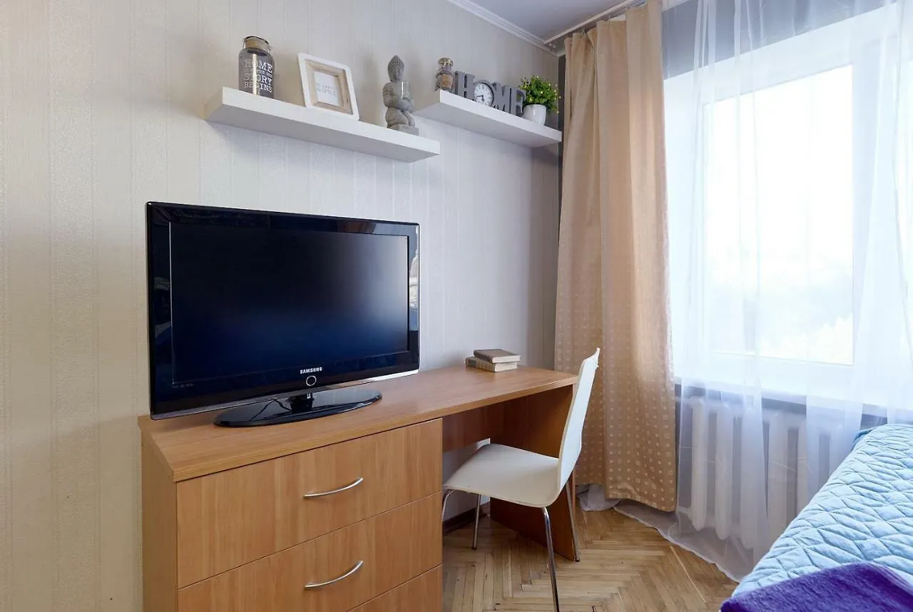 Modern Trio: Central Metro Apartments Kyiv 0*,  Ukraine